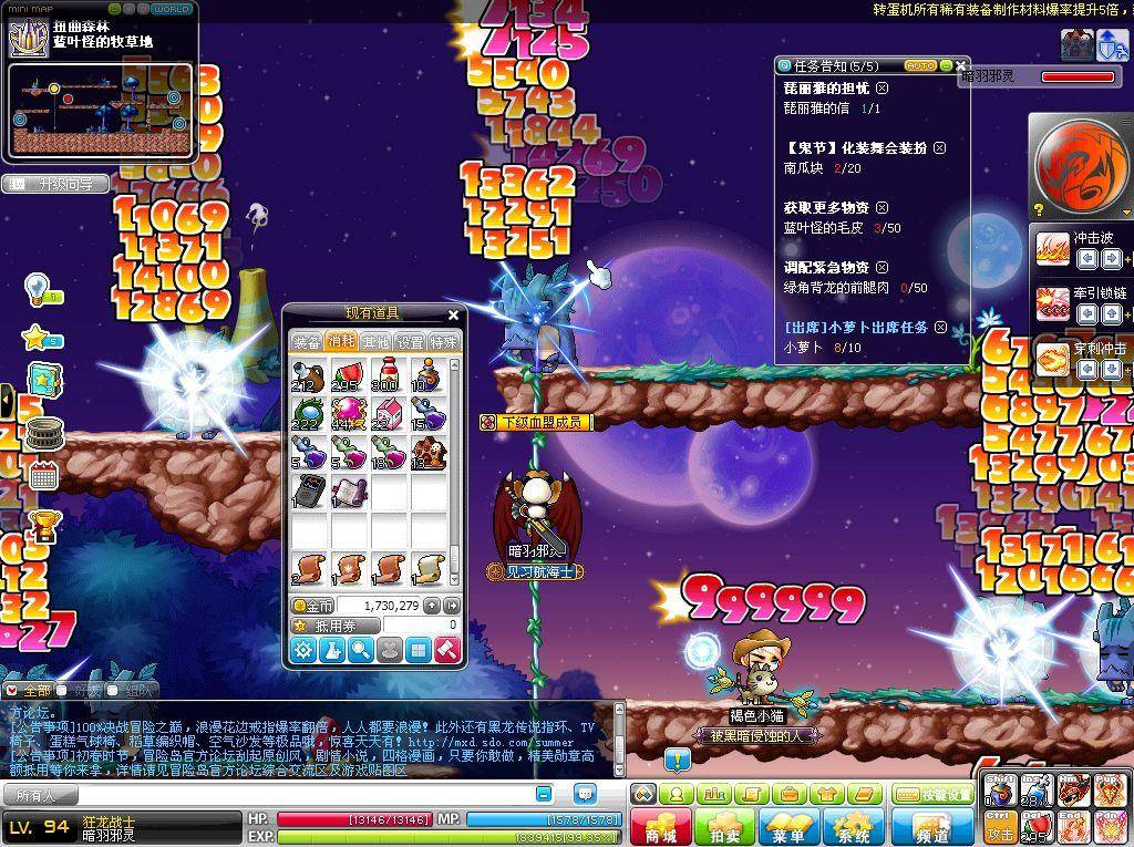 游戏毒瘤有哪些,中国游戏外挂发展史