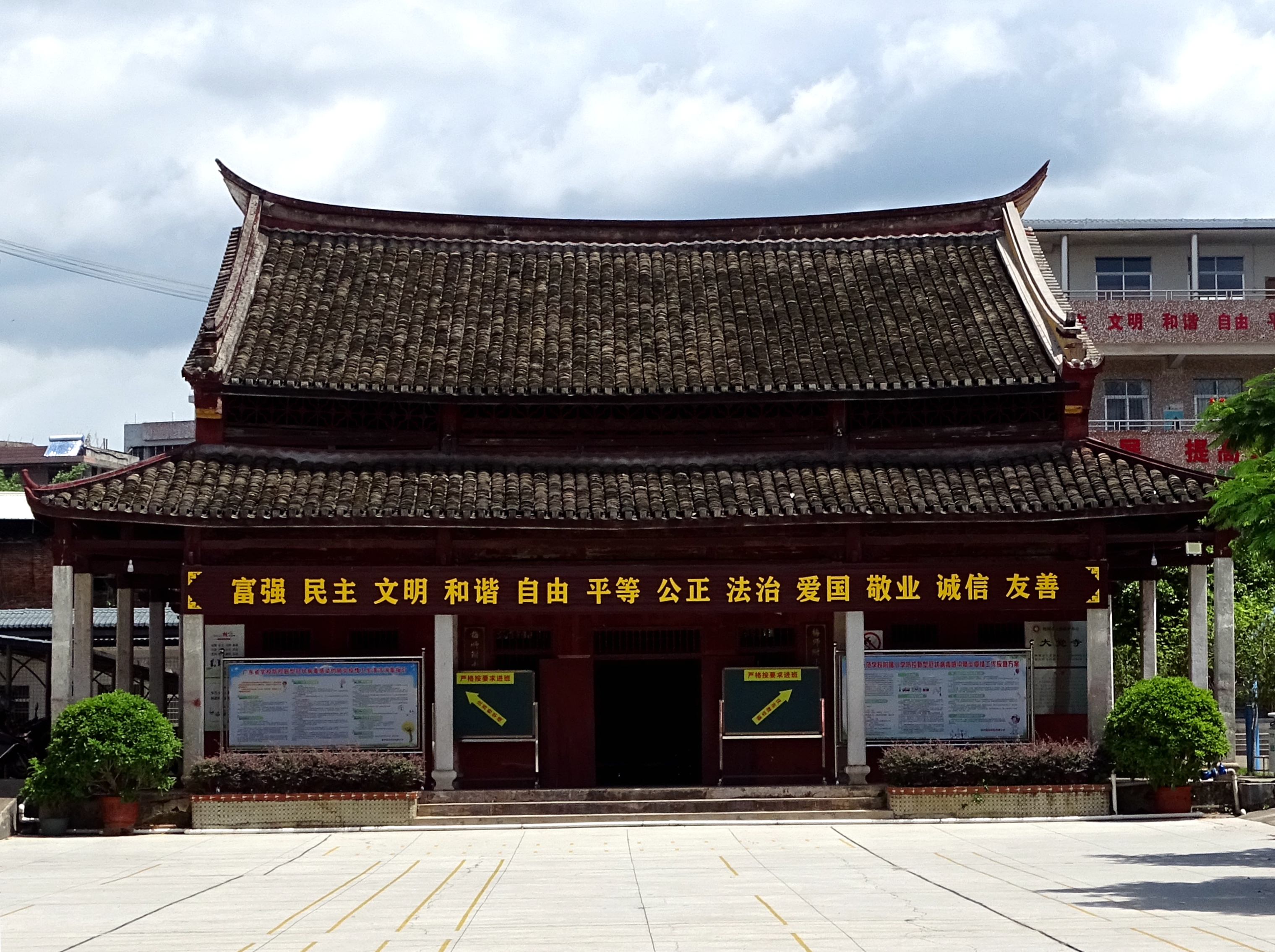 古城探宝惊喜探索,古城探幽