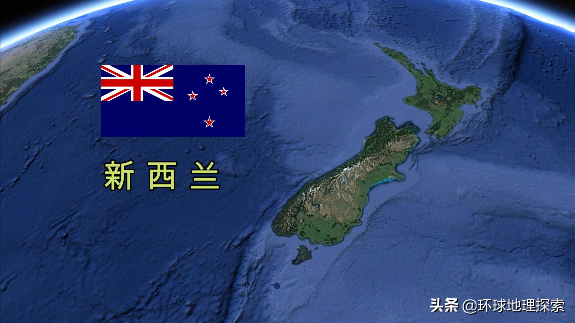 新西兰与世隔绝,新西兰十大童话小镇