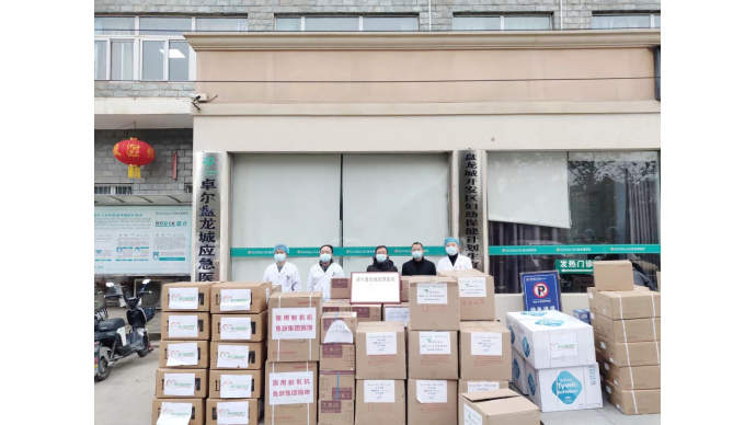 卓尔随州应急医院,盘龙城卓尔最新消息