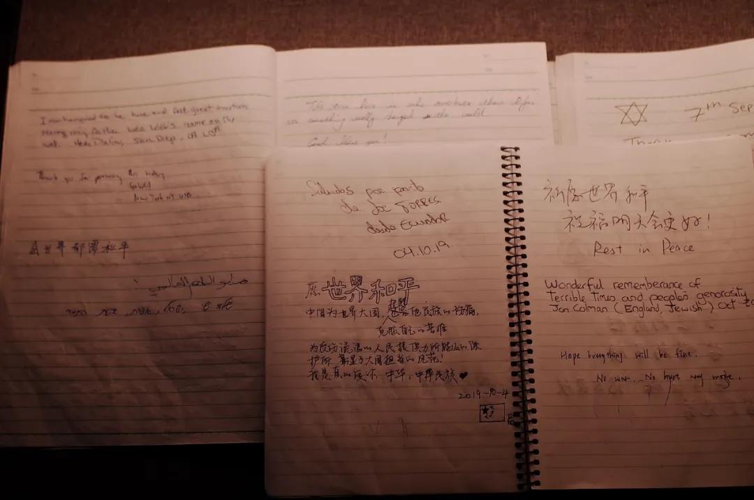 我不许你只是路过上海虹口