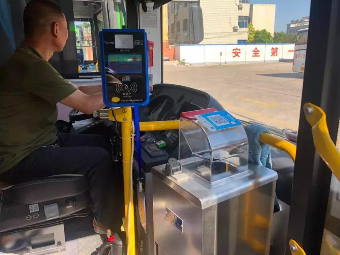 宝丰7路公交车路线,平顶山宝丰县5路公交车时间表