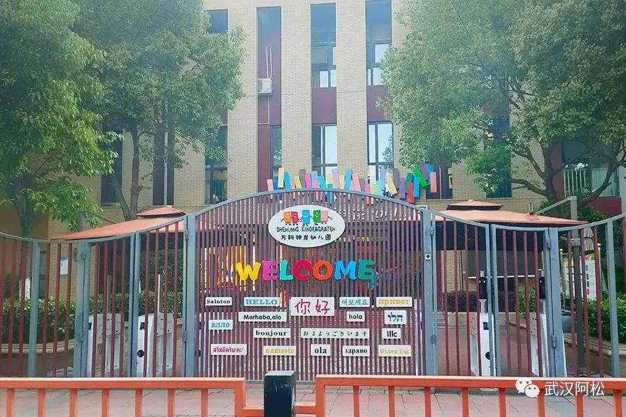 糟心的物业,物业和业主闹心的视频