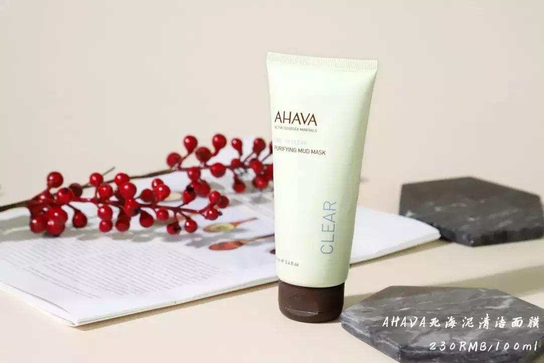 swisse麦卢卡蜂蜜排毒清洁面膜,超温和清洁面膜推荐哪个