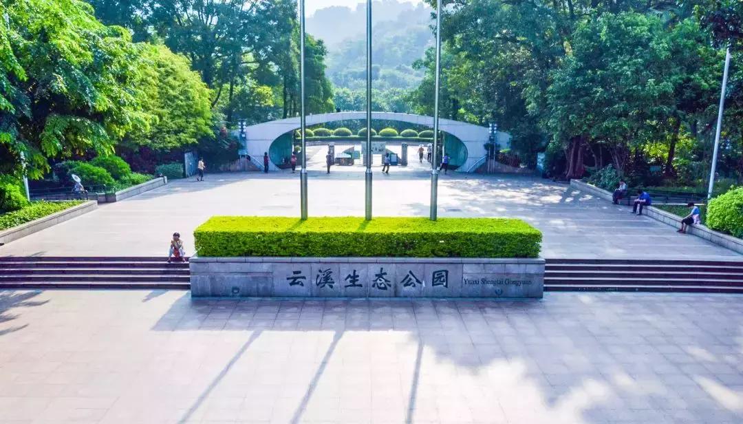 广州白云山什么时候开始改造,广州白云山现在能开上去吗