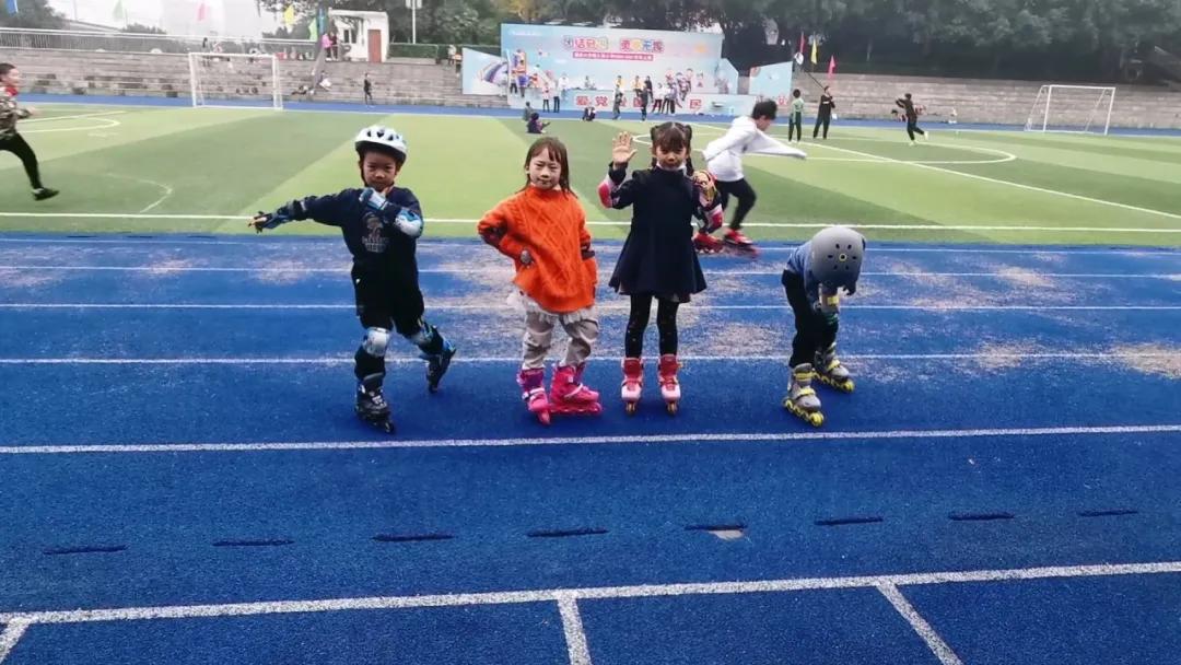 重庆小学趣味运动会,重庆九龙小学运动会