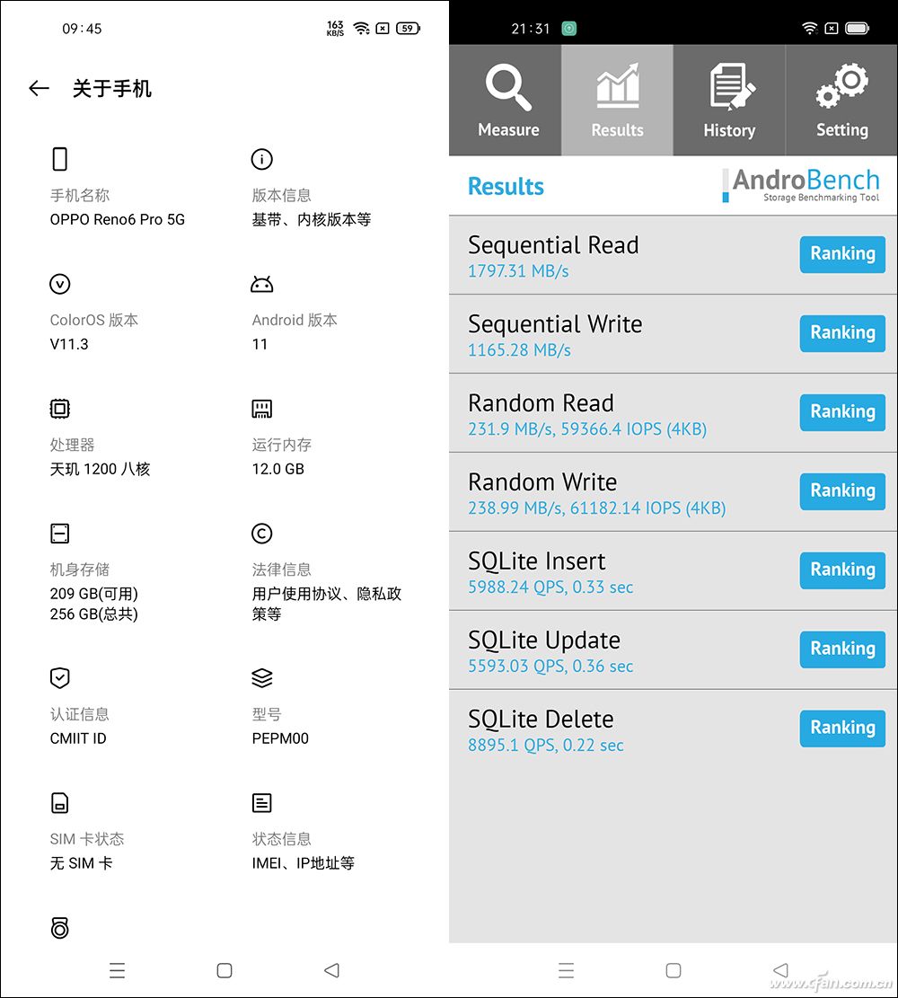 opporeno6pro夏日星河入梦,opporeno6pro夏日晴海渐变色