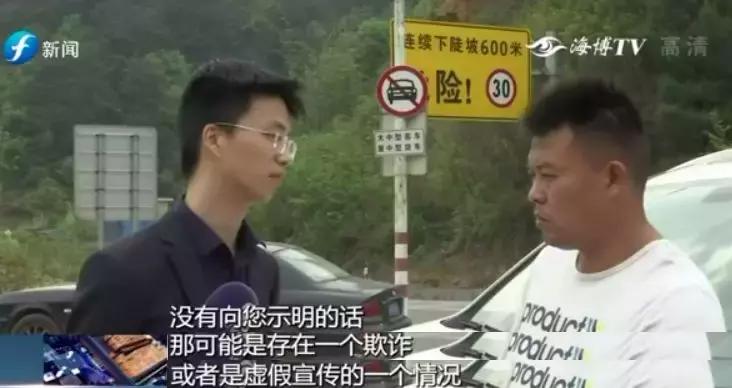 蹊跷自己买车登记在别人名下,蹊跷名下多了一辆车