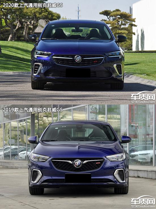 别克君威gs精英版2021,别克君威652t和君威gs