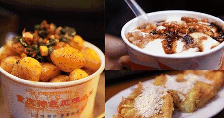 *疆新**最劳道的夜市终于要回来了！简直太激动了