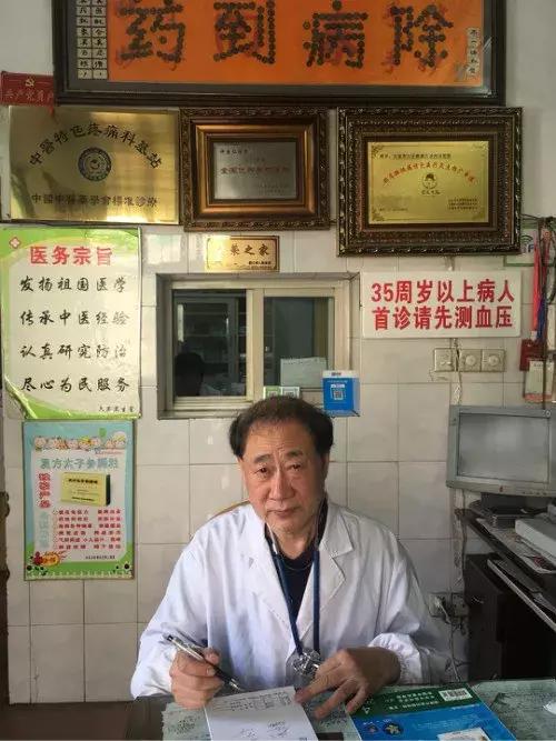 大爱无疆照亮自己温暖了别人,大爱无疆用心呵护