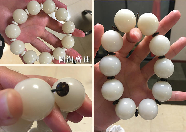 菩提根手串有股酸臭味,菩提根手串有股酸臭味要怎么办