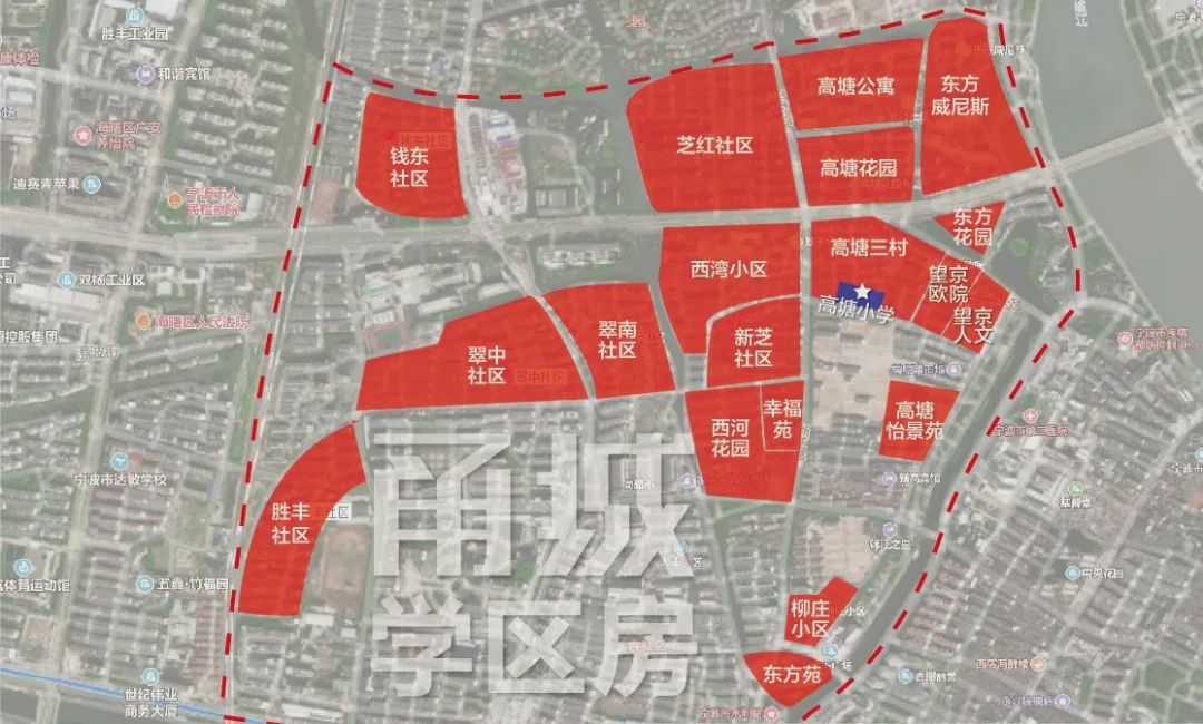 海曙发展最新消息,海曙未来房价涨还是跌