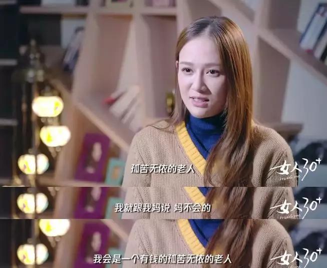 住1万楼是什么体验,住进超大豪宅是什么体验