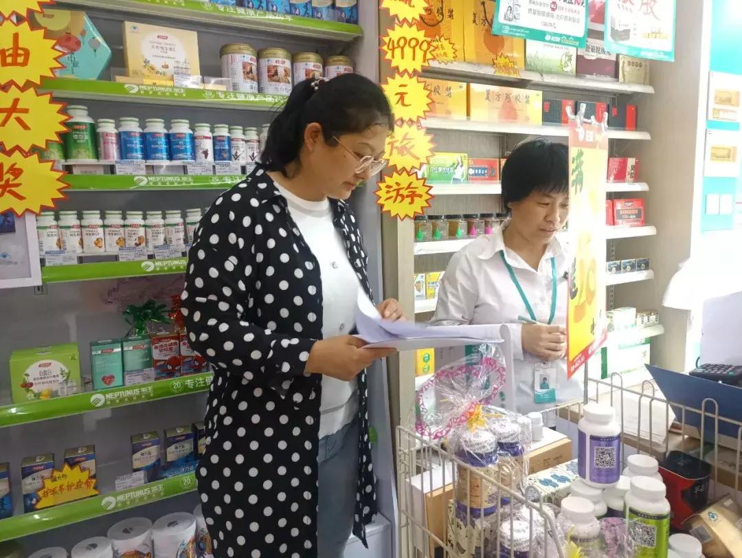 潍坊开展零售药店专项整治，昌邑巍然医药有限公司、昌乐美罗汇药房有限公司新昌店违规被责令停业！