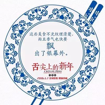 怎样把食物写得垂涎欲滴作文,如何把食物写的很诱人