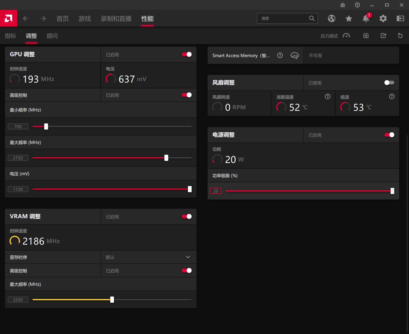 全新AIB厂商？瀚铠RX6600XT合金显卡+宙斯盾Z5开箱快测