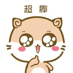 誉满杏林中医院,誉满杏林医院