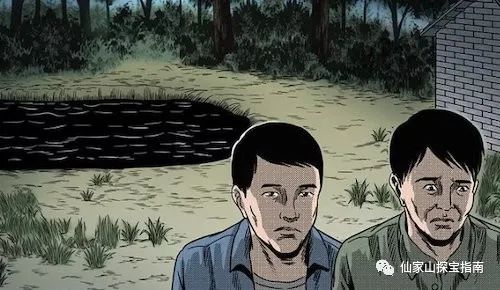 偶家仙奇遇记的故事,偶家仙故事