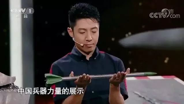 穿甲弹为什么要尖头,穿甲弹是钝头还是尖头