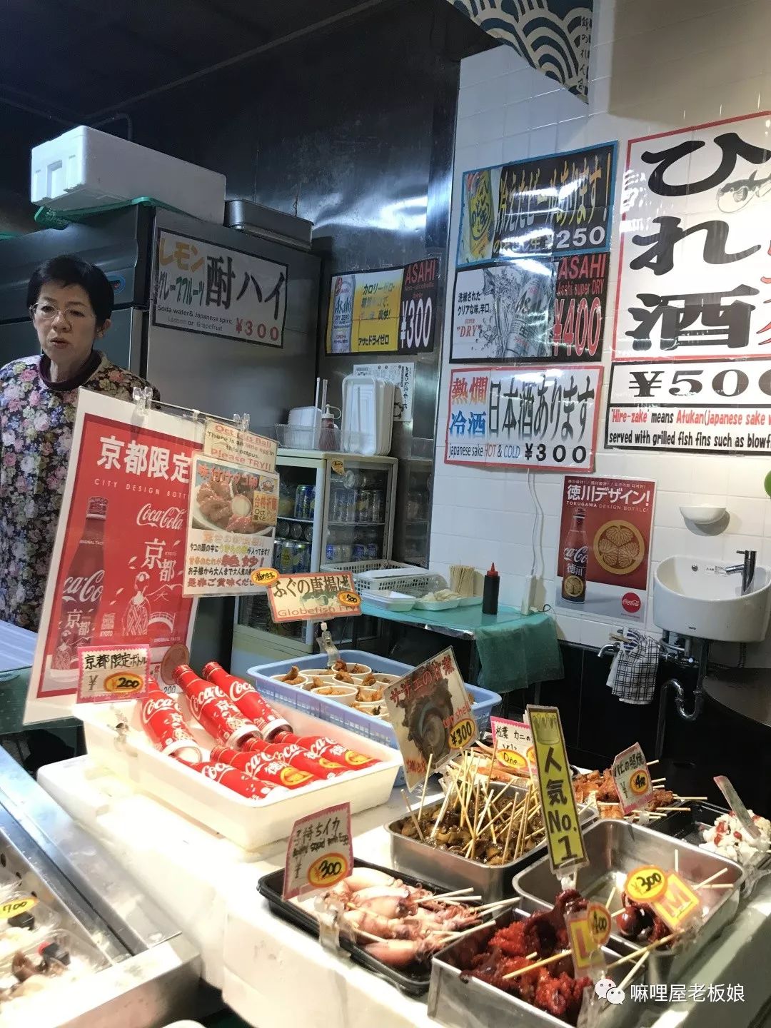 京都和大阪地理位置,京都奈良大阪位置