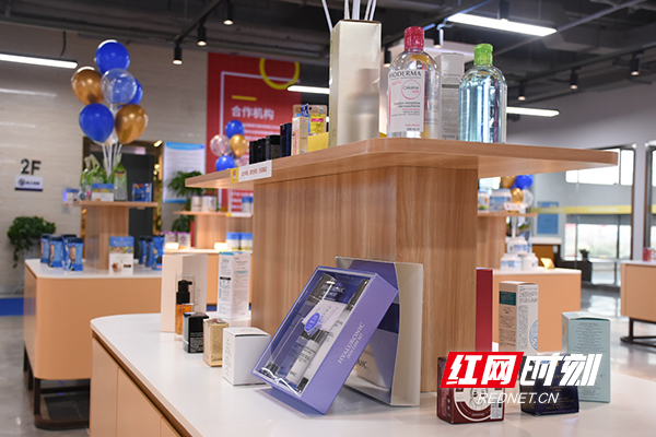 当日下单当日送达海外商品“长沙购”越来越便捷