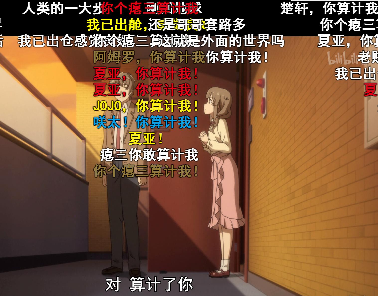 盘点高达的那些梗,高达各种梗介绍