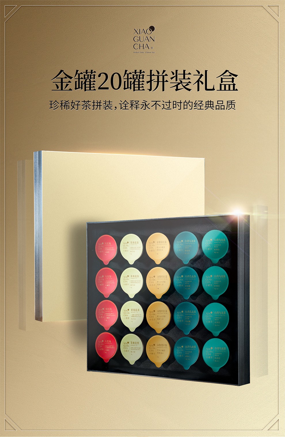 教师节给老师邮寄礼物怎么发短信,快到教师节了该给老师做什么礼物