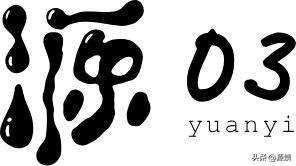 阿里高管性侵女下属案细节曝光,阿里高管性侵事件结果