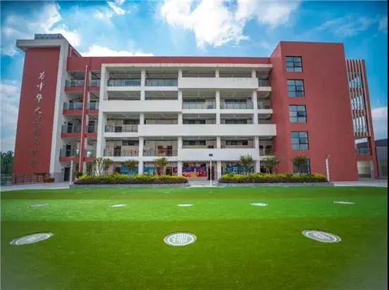 成都开设第二外语课程,成都市第二批国际化窗口学校