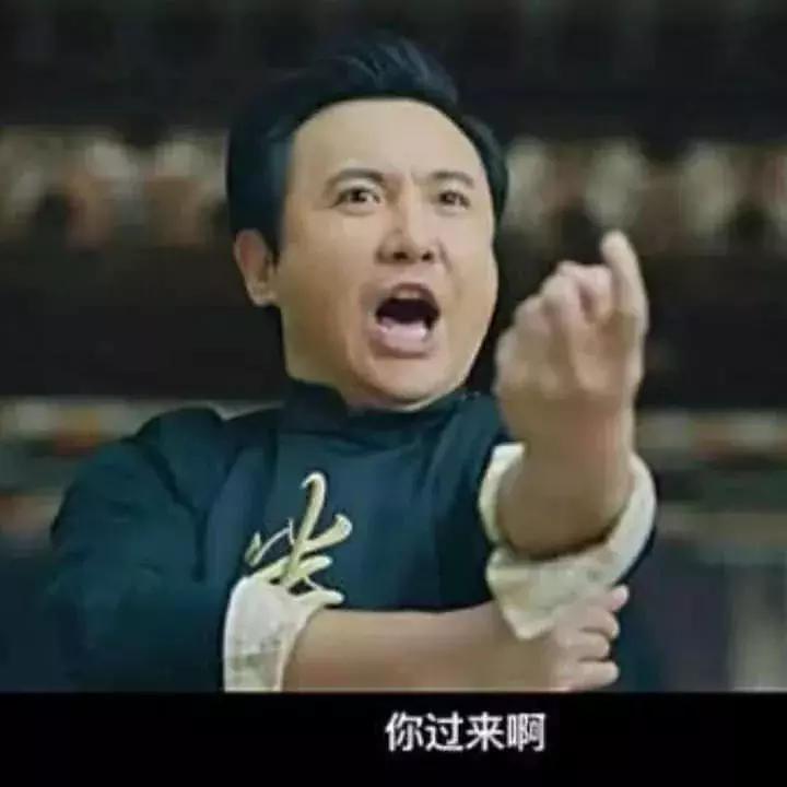 那些不一般的病人