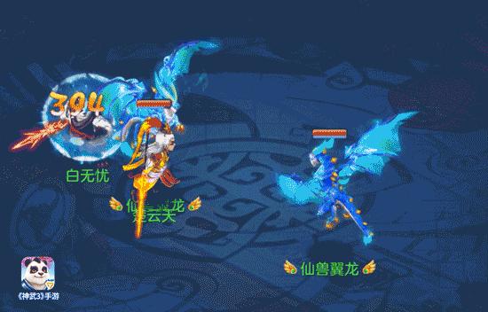 神武3最强玩法,神武3手游打装备