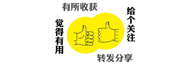 3d动画光影制作教程,晃动光影ppt怎么制作