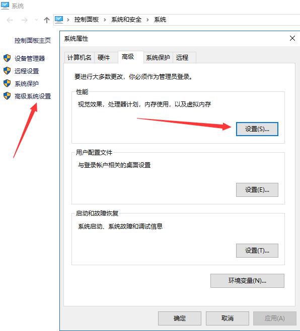 win7旗舰版升级win10怎么清理c盘,win10改win11后c盘过大怎么清理