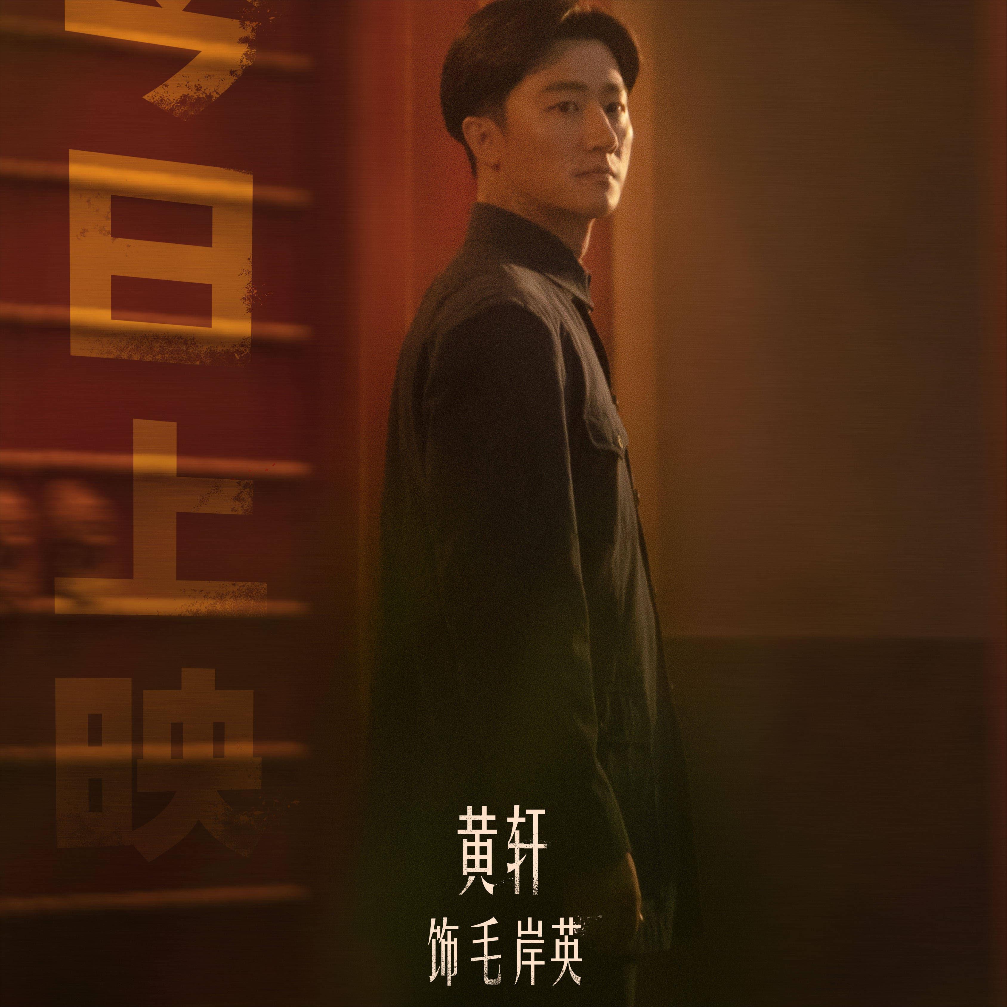 家长对长津湖的评价,家长怼长津湖结果被怼回去了