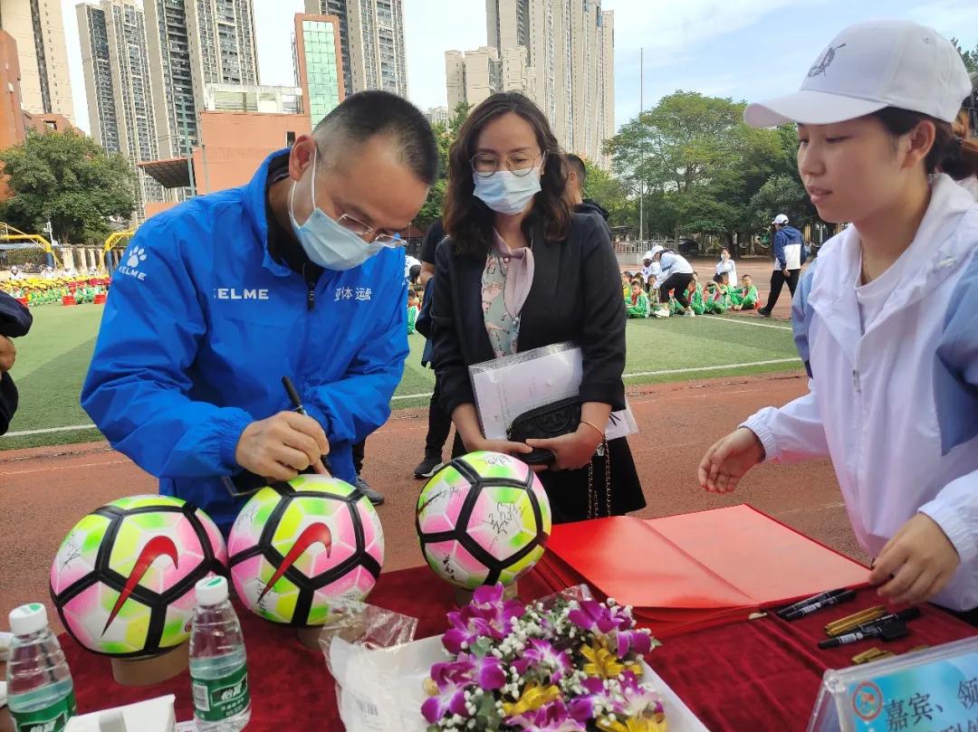 强健体魄砥砺前行,强健体魄笃定前行