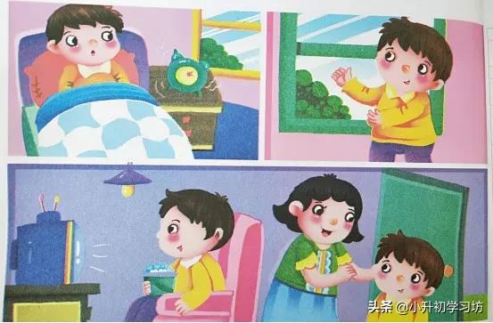 一年级开学第一天的看图写话,二年级寒假看图写话9篇