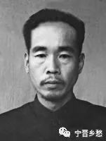 侵略安徽宣城之「日本战犯侵华罪行自供」