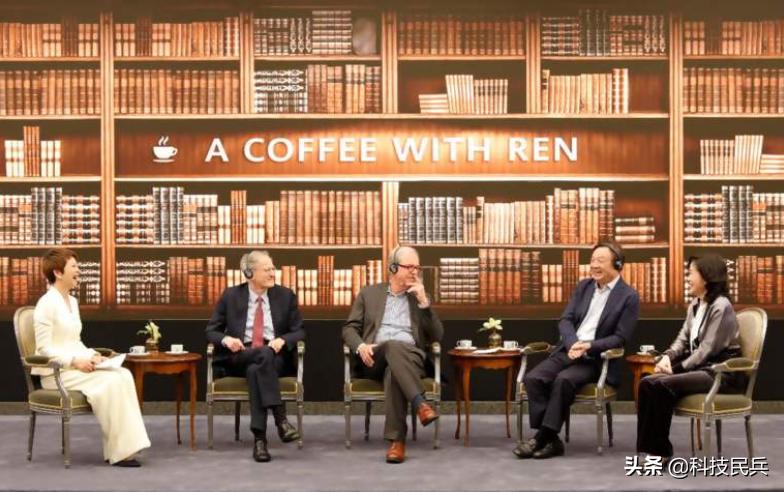 余承东在华为干了多少年当上ceo,余承东是华为的高管吗