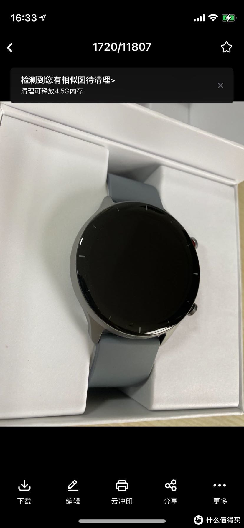 翻新applewatch值得买吗,翻新applewatch可以放心购买吗