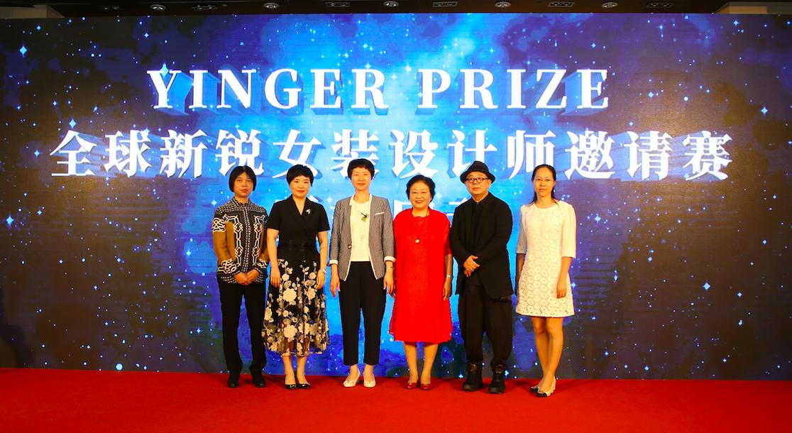 2019国际时尚展会,2018时尚深圳展秀场发布