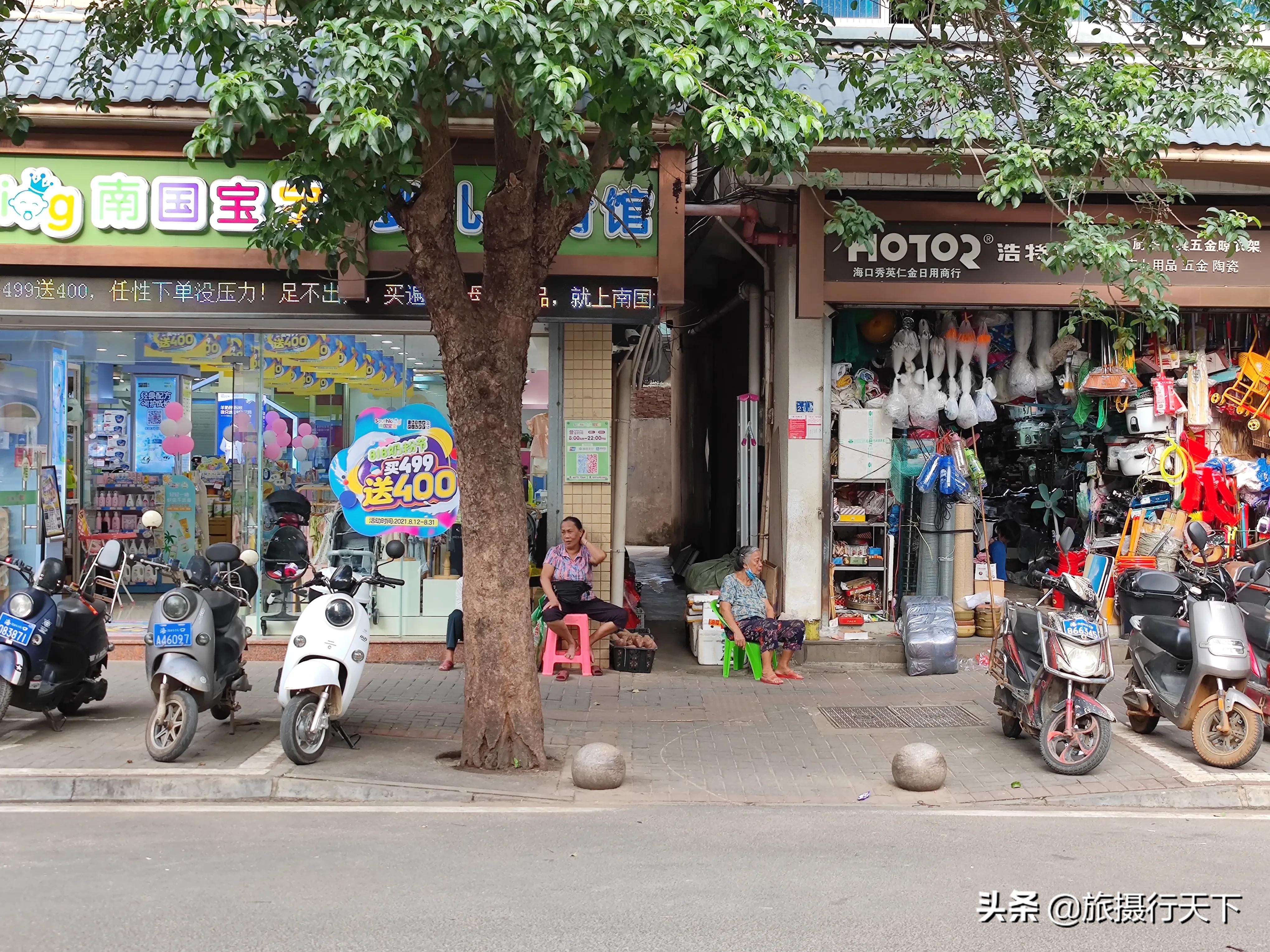 海口长流街景,海口长流镇商业街地址