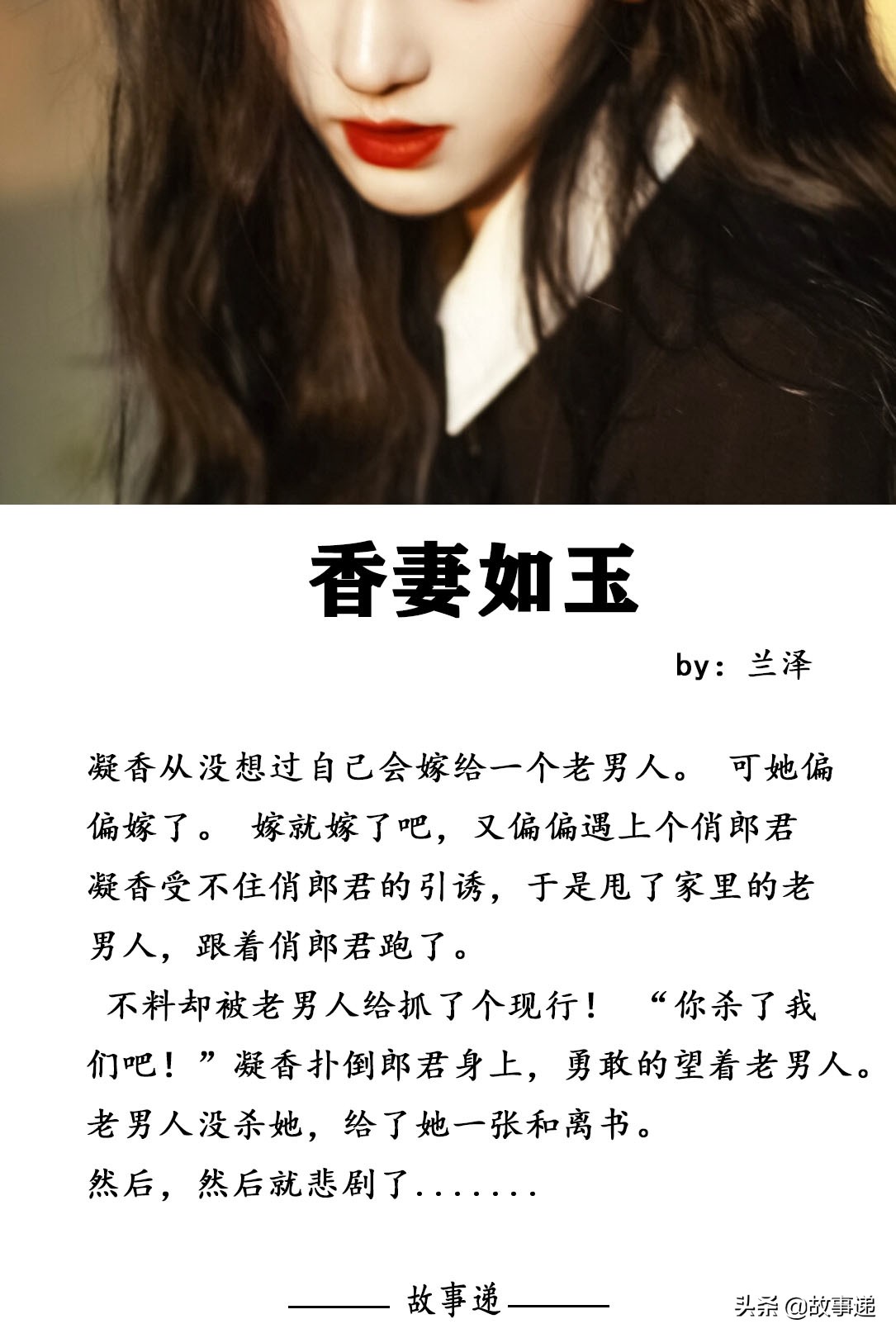 打脸虐渣爽文推荐,女主反击手撕心机女爽文推荐