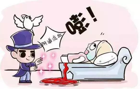 一招辨认宫外孕,怎么自行识别宫外孕