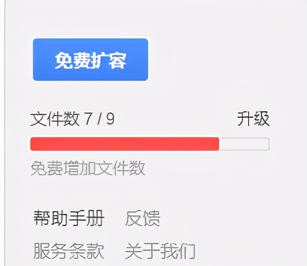 cad绘图工具使用教程,快乐绘图绘图工具的使用