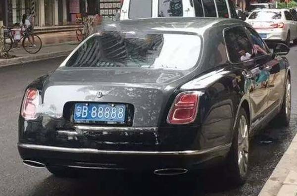 五个8五个9车牌怎么选,五个8好还是五个9的手机号好