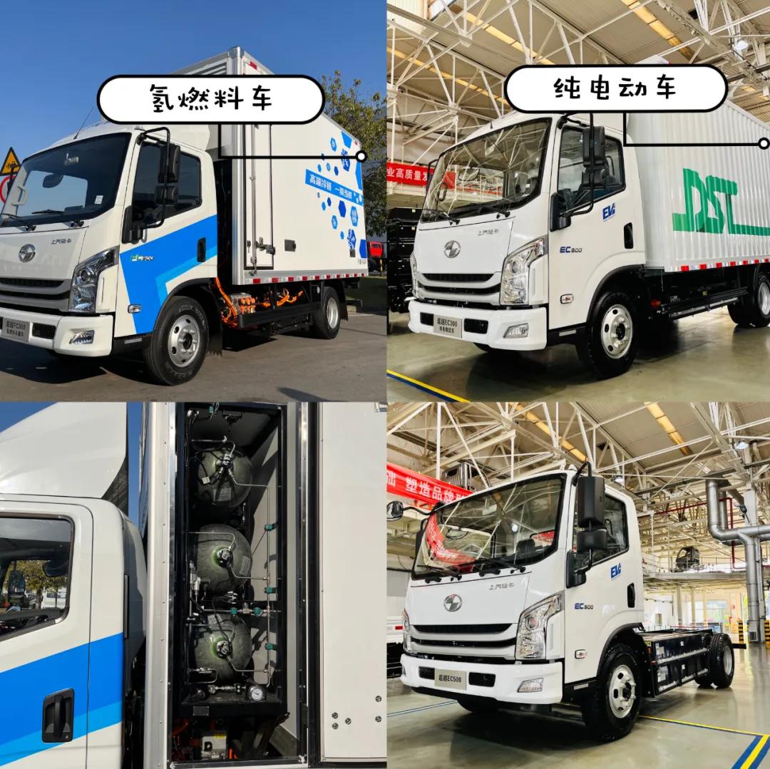 上汽轻卡最新活动,上汽轻卡悦享