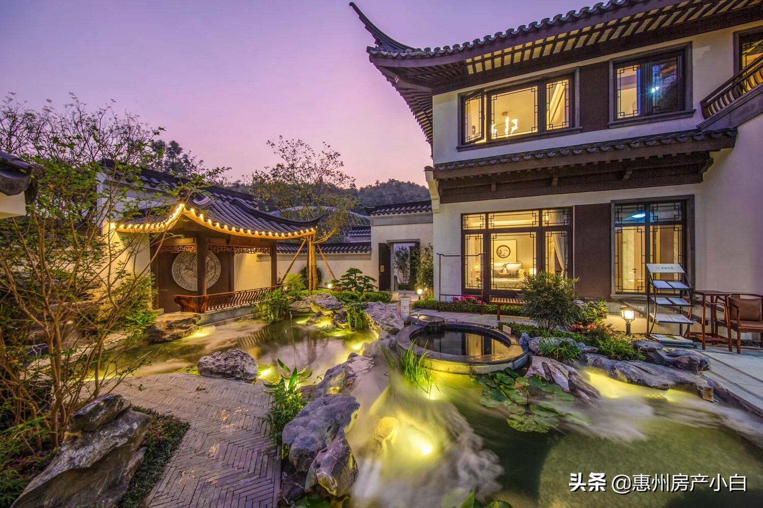 惠州中海汤泉价格最低别墅,惠州中海汤泉全景