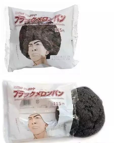 对不起先生，请不要在手机上*飞机打**