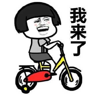 潜山事业单位公共基础备考,公共基础知识事业单位考试知识点